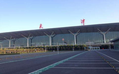 内蒙古空运天津机场