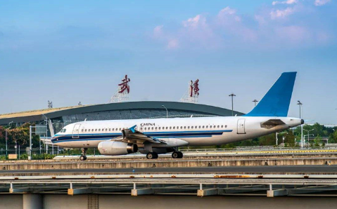 内蒙古空运武汉机场